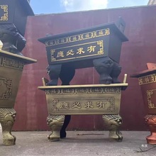 定zh香炉寺庙室内外镀锌板铸铁合制香炉鼎佛祠堂供奉插香大型寺院