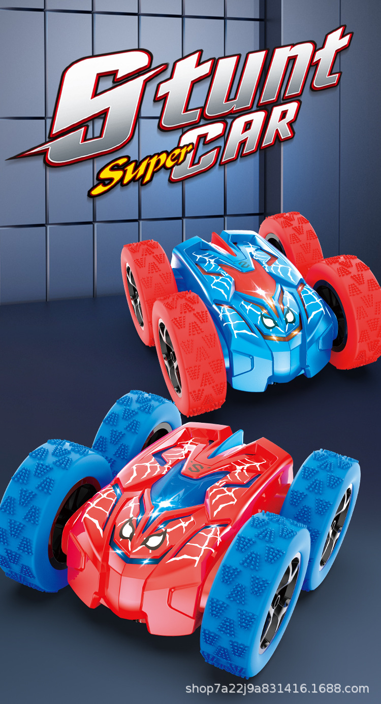 O1CN01Rk8Rtz1F19hjo1iFM_!!2216738000426-0-cib.jpg