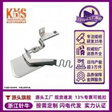 ��߅�C���l��Ͳ�i߅�C�K�Ӱ�߅����Ҏ���p�C�L�K���K�L߅455��Ͳ