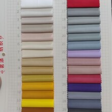 S1672�����ɫ�F؛75D�p��ӛ��2/3б ����ˮ �L����q����������