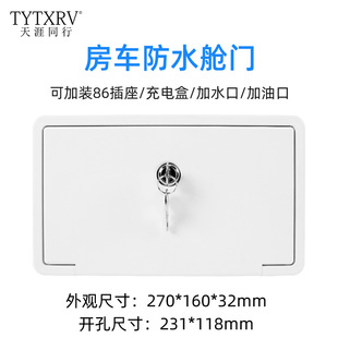 ��܇��܇�}œ�T���i�}�T��ˮ��С�}�T����Դ����œ�T231*118mm