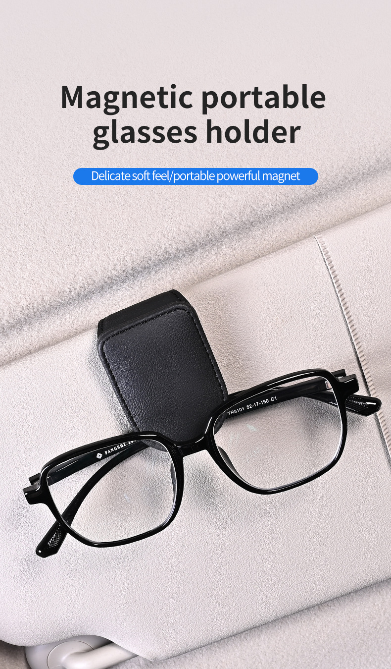 Car glasses frame car multifunctional glasses clip leather car storage box sun visor car sunglasses card holder