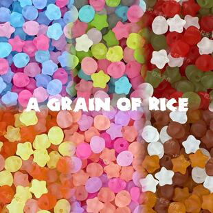 �������Ɍ���������ĥɰ�ɐ۶�ɫ������ǻ�diy����朲������