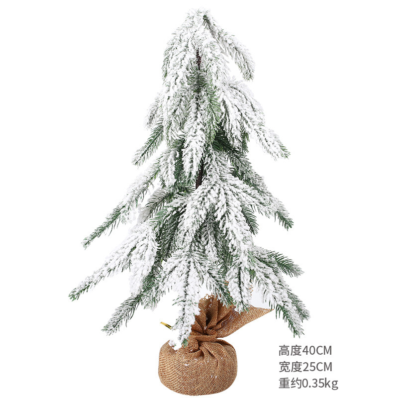 クリスマス花輪クリスマス羊角藤花輪peクリスマス装飾倒掛藤条デパートドア掛け装飾クロスボーダー専用|undefined