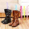 Smiling face pinkycolor Plastic Boots shoes Stereotype Clamp Women's Boots Shoe tree shoe rack Shoe rack