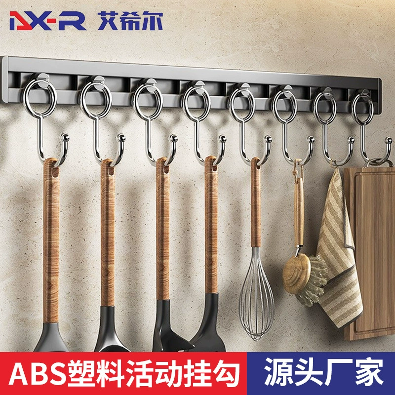 Трансграничные космические алюминиевые крючки без пробития Домашняя кухня Многофункциональные крючки для хранения