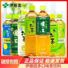 ���و@500ml��ˬ�G�虎�ʾG���ζ�G��900mlԭζ�G�����͝�ζ�G��