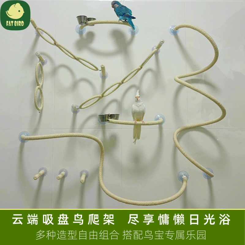 Подставка для стеклянной присоски для попугая, подставка для антенны, подставка для птиц на автомобиле, портативная подставка из пеньковой веревки для прогулок, попугай-какаду пион.