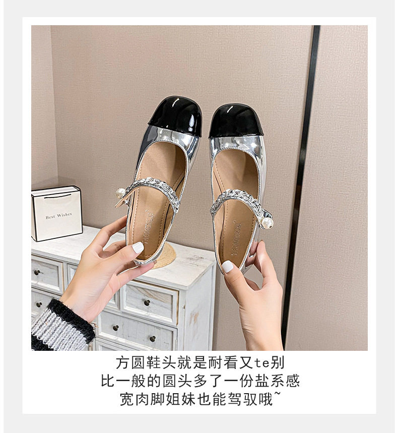 Giày Mary Jane nữ mũi vuông đế bằng phối màu ngọc trai, gót thấp 1–3 cm — Bạc phối đen, Đen bạc, Đen trắng chi tiết 9