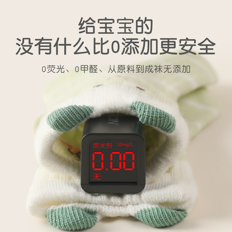 萌趣小青蛙儿童提耳袜 春秋新品0-3岁宝宝中筒袜精梳棉无骨袜子潮|undefined