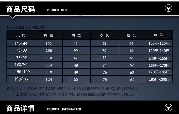 微信图片_20230921105621