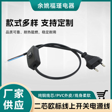 ������о�WҎ���^�Դ�� 303 304�_�P2���^�� �W��̨���Դ�B�Ӿ�