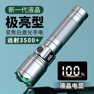 �¿�led�������Ͳ�ɳ��USB���ⳬ���h����Ñ���������h��۹�