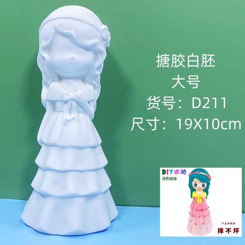 大型 エポキシ樹脂製 白い未完成人形 白いブランク卸売 手作りDIY スティッチ ぬりえ グラフィティおもちゃ 屋台|undefined