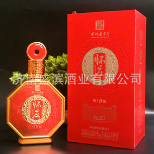 �F���u�Ƒ�ׯ�Ƶ��9�u����53�ȼZʳ��ˮ�����ͶY��ذ׾����l