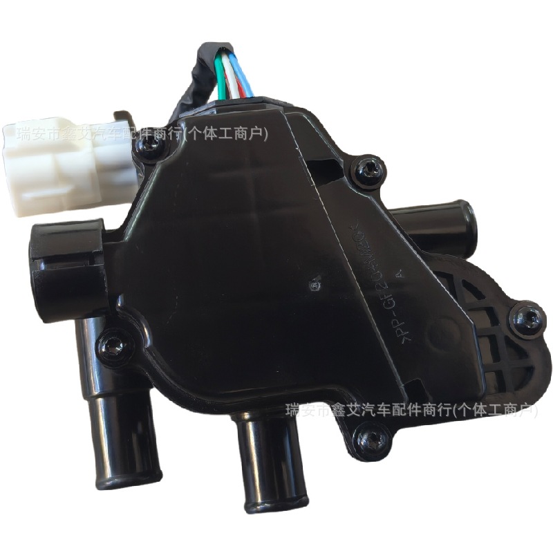 Suitable for 2004-2009 Prius Heater Water Valve Coolant Control Valve Heater 16670-21010