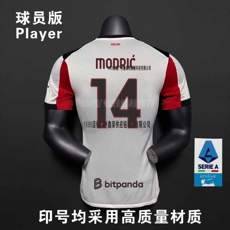 2526AC ミラン ホーム ジャージ No.14 モドリッチ No.10 レオ プレーヤー バージョン サッカー ジャージ 大人用 シングル トップ|undefined