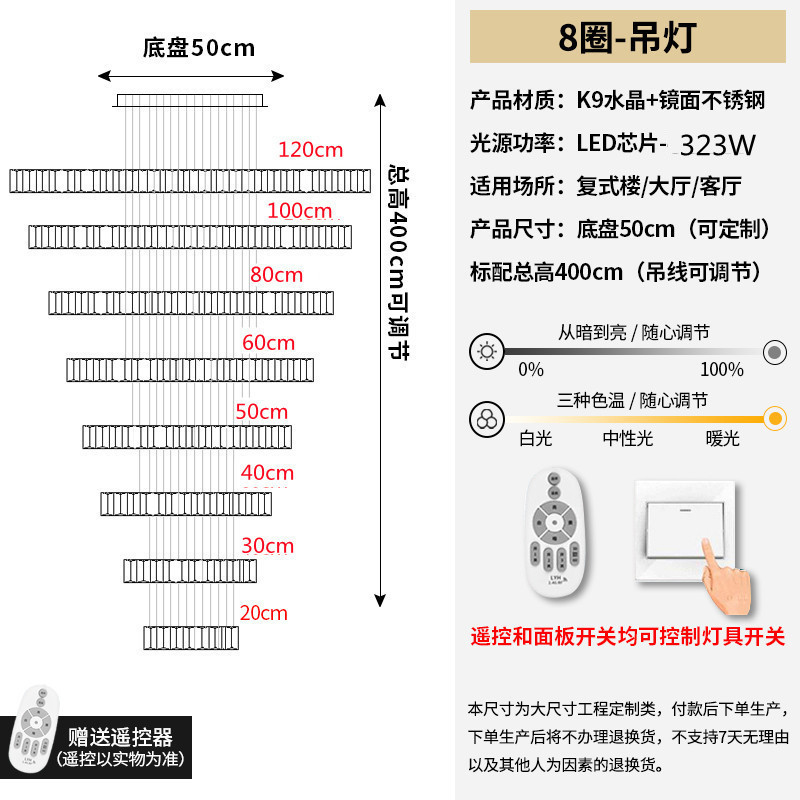 Nuevo edificio dúplex villa atmósfera de cristal candelabro apartamento loft salto candelabro escalera hueca candelabro de cristal