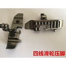 ��߅�CM700�y��747�ľ�݆�Ӊ��_��߅�C�L݆���_Ƥ����ϰ��p���_