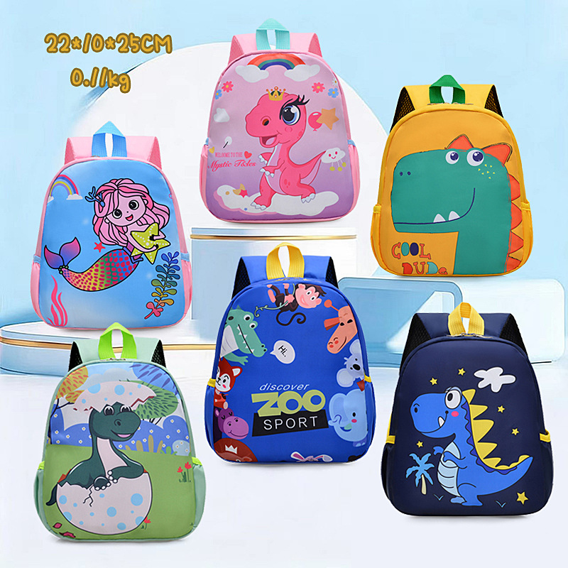 School bag