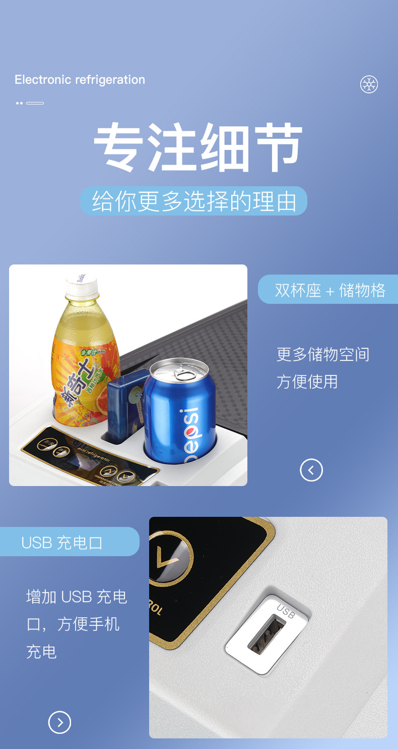 Car Refrigerator, Car Truck Armrest Cooler, Excavator Vehicle Cooler, Digital Display Temperature Control, Dual-Core Refrigeration