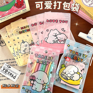 �v�|���ڙ��ɐۿ�ͨС���Է����ˮ���m��Ů�๦���ܷ�����l