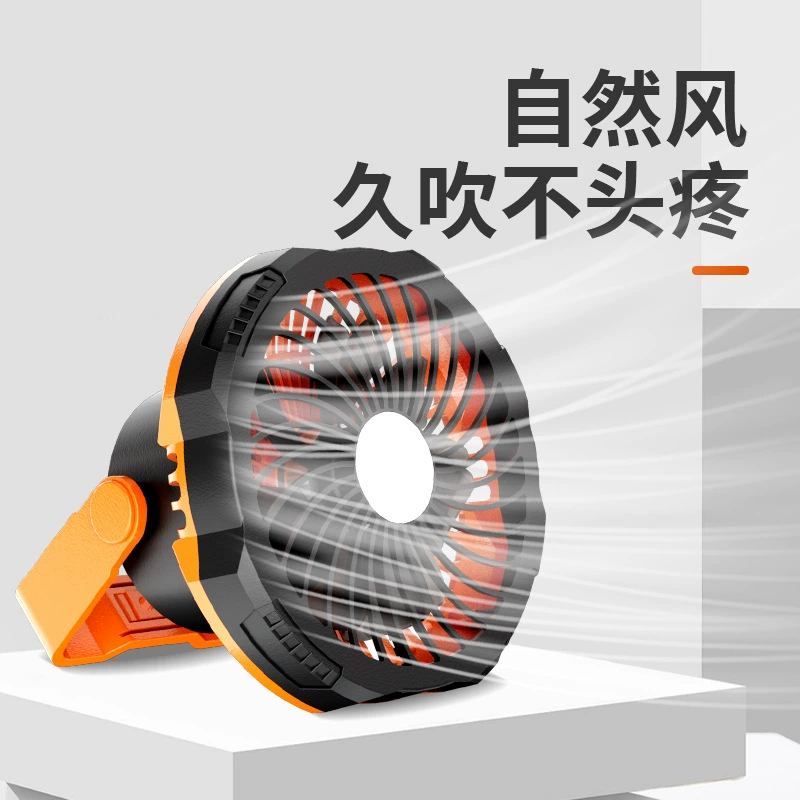 Трансграничный горячий уличный вентилятор, вентилятор для кемпинга, портативный USB-вентилятор два в одном, перезаряжаемый вентилятор, вентилятор для палатки, свет
