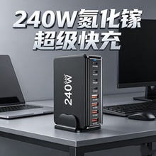 �羳240W����扳����20V5A�֙Cƽ��Pӛ��ͨ��������240W���