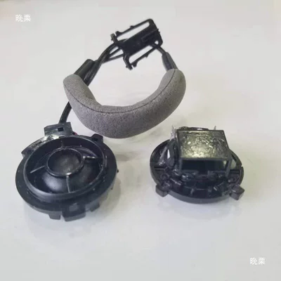 Car horn/tweeter – the Lavida car