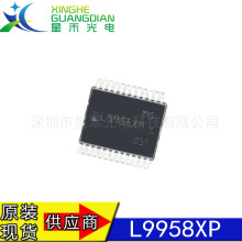 L9958XP ���bSSOP24 늙C�ӿ�����ICоƬ L9958XP ԭ�b