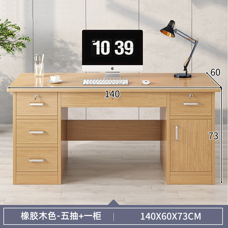 [도어가 있는 서랍 5개 모델] 고무나무 색상 140cm