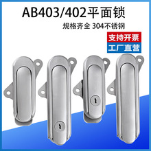 AB403/402ƽ���i304���P�ͨ���T�i�Cе���T��늙��C���i���i��