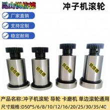 �_�әC�L݆��݆�ȏ��_��D6/8/10/1216��݆�����⏽��ĥ��ĥ�C���