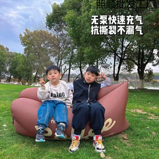 Lazy Inflatable Sofa Reclining Music Festival Camping Picnic Adult Reclining and Sleeping Portable Internet Celebrity Lazy Air Bed
