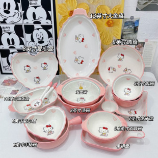 Kt Cat Tableware Ceramic Bowl Dormitory Household Bowl Spoon suit High-value Rice Bowl Plate