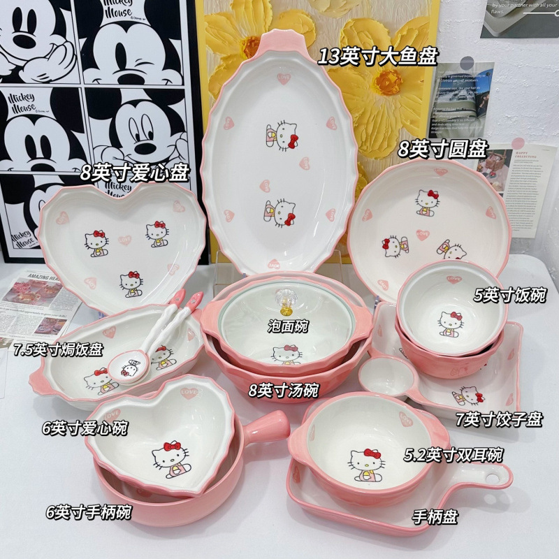 kt 猫食器 セラミックボウル 寮 ホームボウル スプーンセット 高価値丼 プレート|undefined