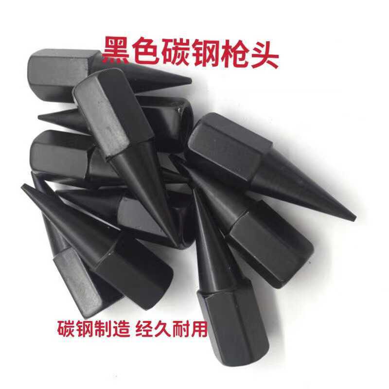 黑色碳钢枪头气动尖嘴通用碳钢黄油枪油嘴枪头手动防爆不漏油枪嘴