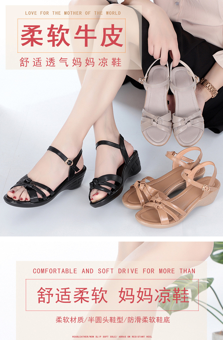 Sandal da thật mùa hè quai chữ V cho mẹ trung niên — Xám be chi tiết 2