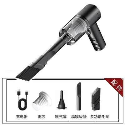 Car Vacuum Cleaner, Portable, Handheld, Vertical, Blowing and Sucking, All-In-One, Home and Car Dual-Use Mini Wireless Vacuum Cleaner (Tozsoranlar) - 4322b-enhanced-version-1200-mah