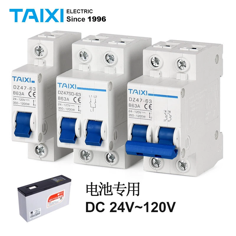 Поставщик микропредохранителей DC 16A 20A 25A 32A 40A 50A 63A 80A 100A 125A