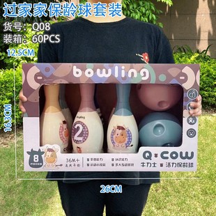Puzzle Artificial Bowling Family Sports Ball Interactive Exercise Kidsren's Sports Set Kindergarten Teaching Training Institution