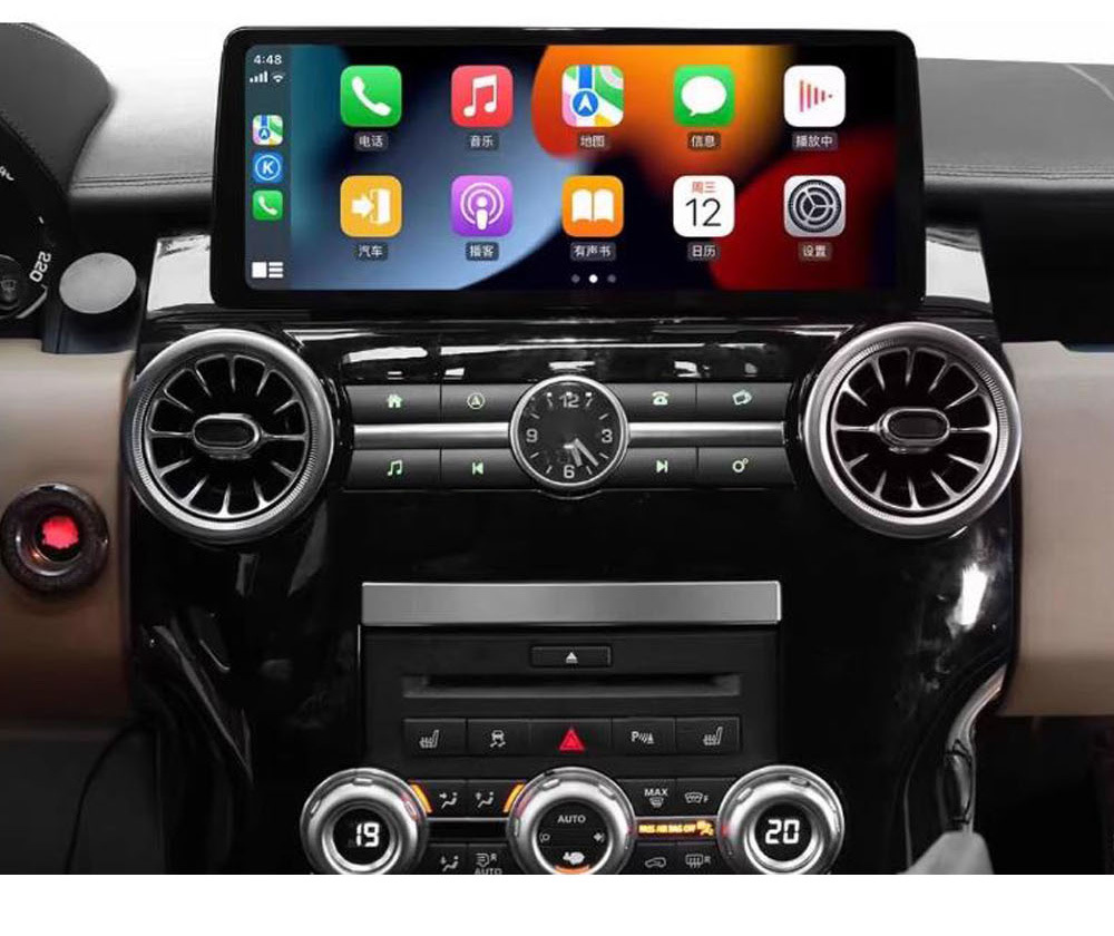 Android 12 Octa-Core 7inch Suitable for Land Rover Discovery 3 Car Dvd Navigation Player Gps