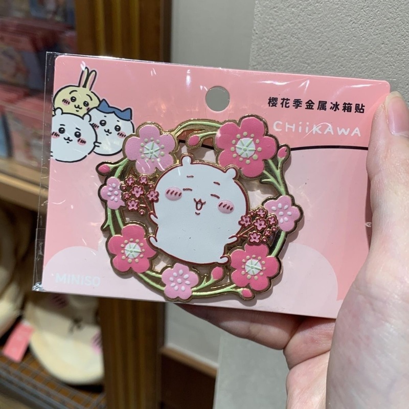 chiikawa吉伊卡哇周边樱花季金属徽章高颜值可爱冰箱贴礼物朋友|undefined