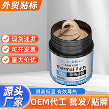 10g�����֬�Pӛ��̨ʽ��XоƬCPU�@�����Ԫ��ɢ���ɫ������l