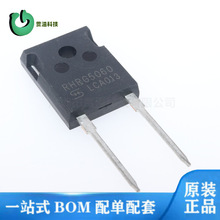 RHRG5060 ԭ�b��Ʒ ���ʳ���֏Ͷ��O�� TO-247-2���b 600V 50A