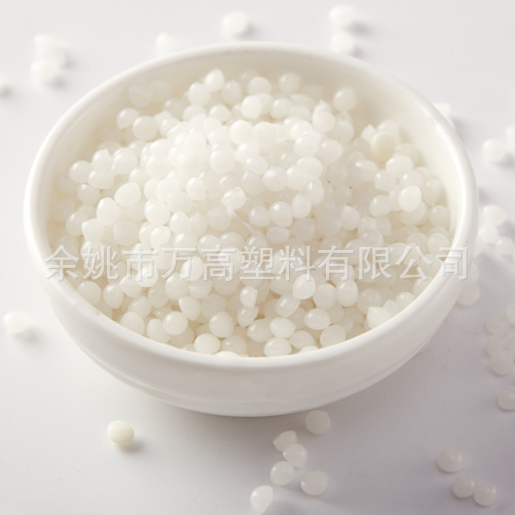 优惠供应 包胶TPE塑料颗粒/包PP/包ABS/包尼龙/包合金