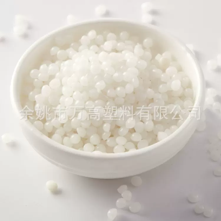 优惠供应 包胶TPE塑料颗粒/包PP/包ABS/包尼龙/包合金