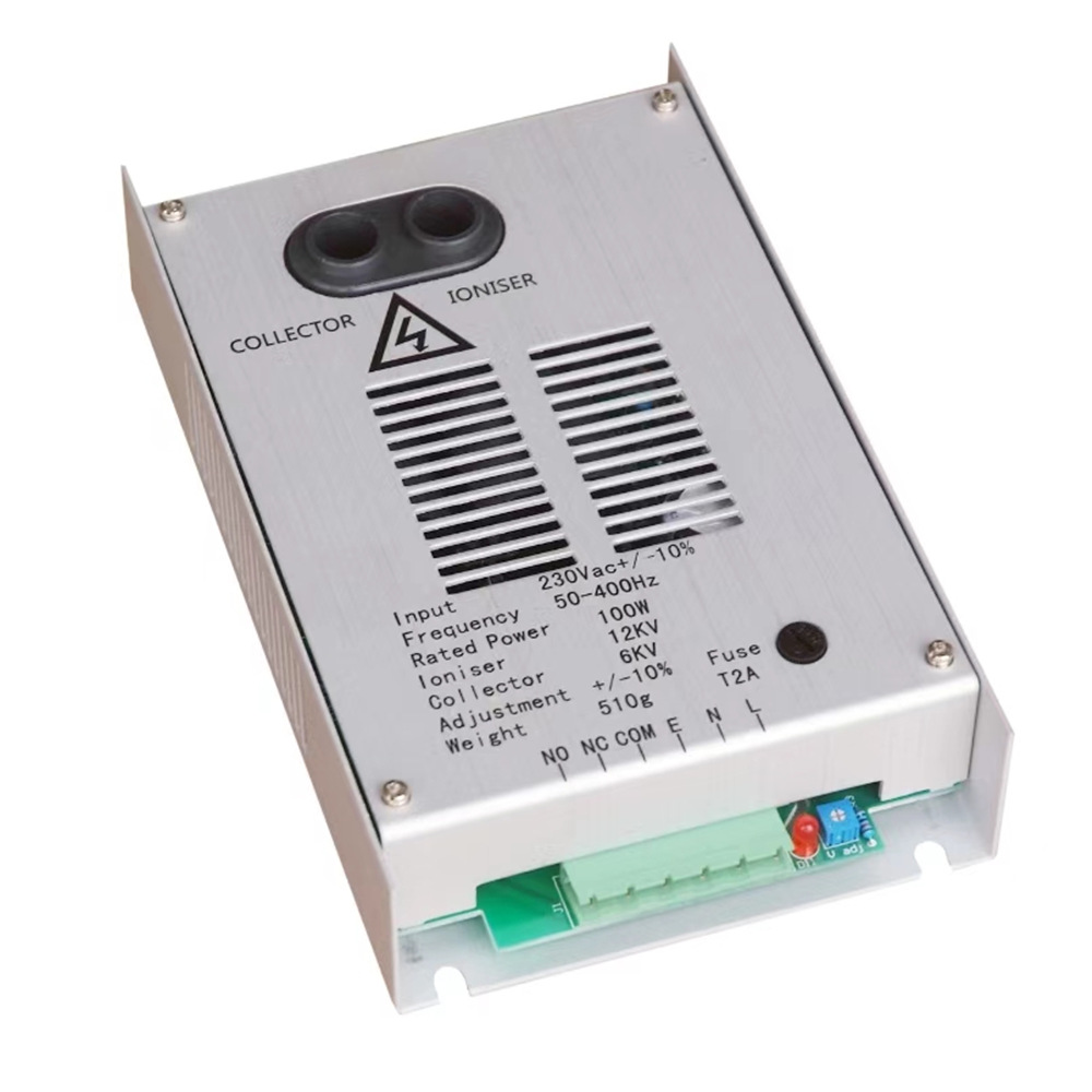 废气处理净化VOC 除臭异味净化 颗粒物净化 50W 专用高压电源100W