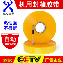 ���C���z��͸���z�� ��ճ�ԄӴ�������z��͸���C���z��ӡˢ