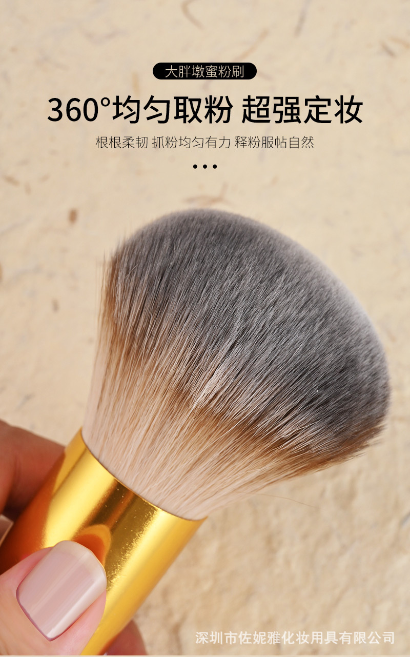 详情源文件_04.jpg